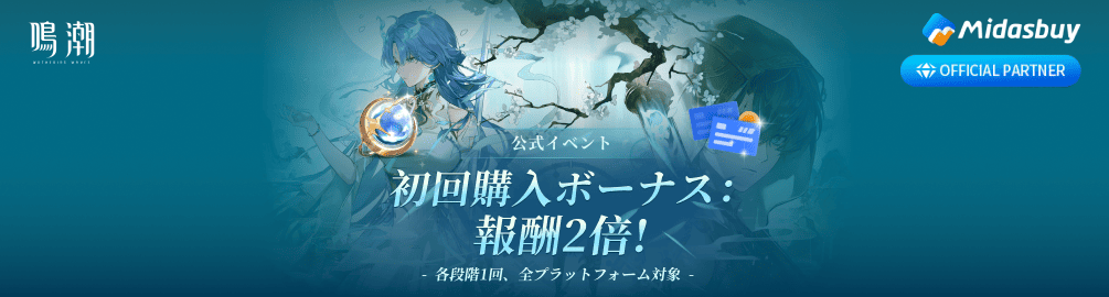 promotion_event_img