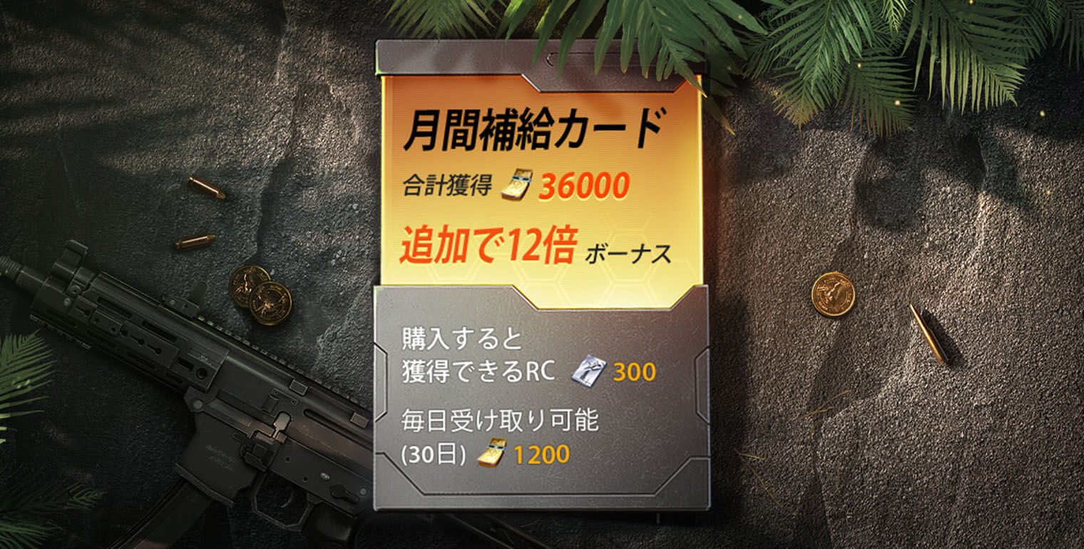 prop_img