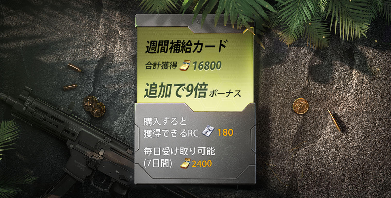 prop_img