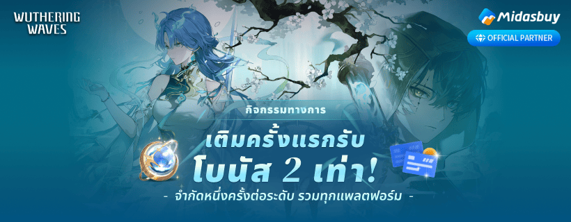 https://cdn.midasbuy.com/images/%E9%A6%96%E9%A1%B5banner820x320%20th.09711ce3.png