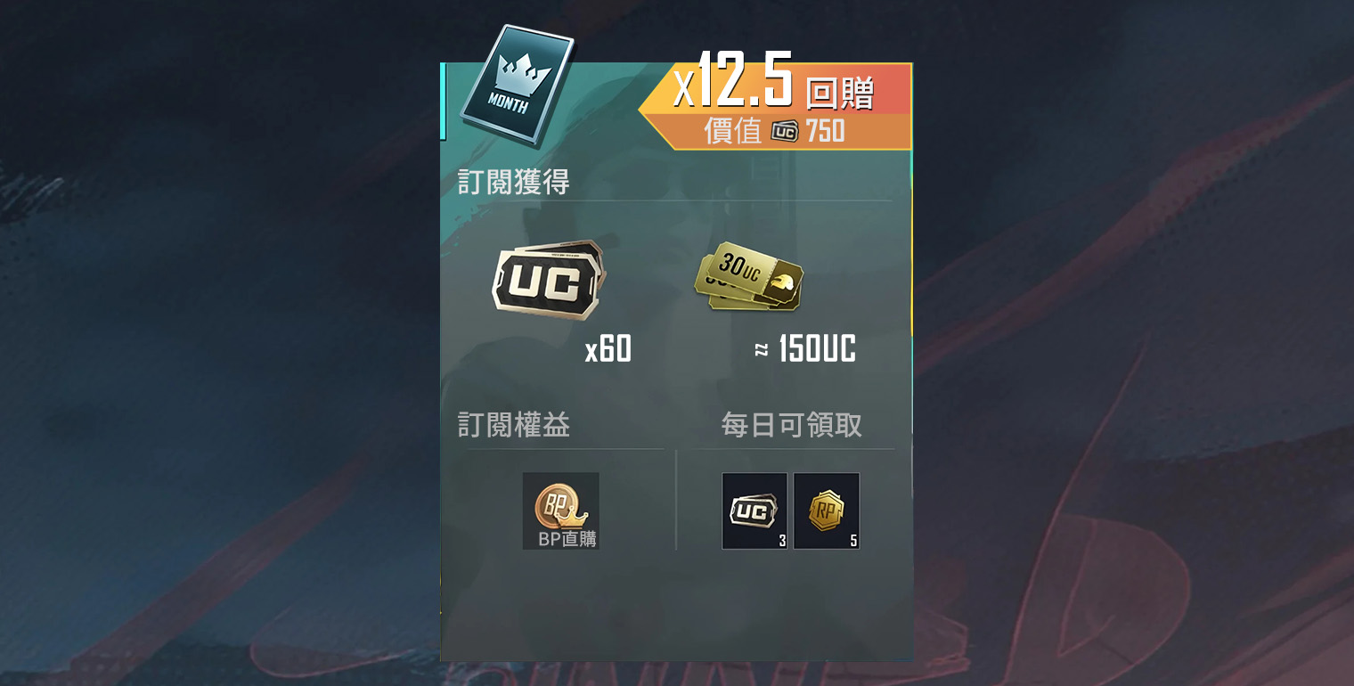 prop_img