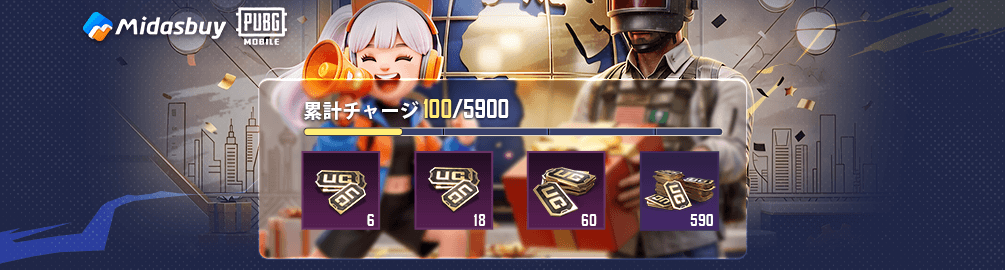 promotion_event_img