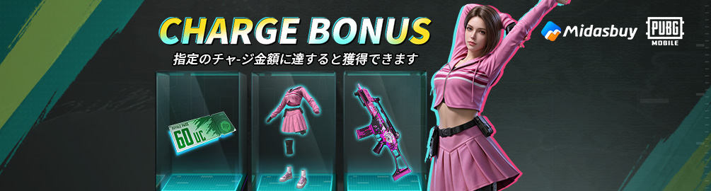promotion_event_img