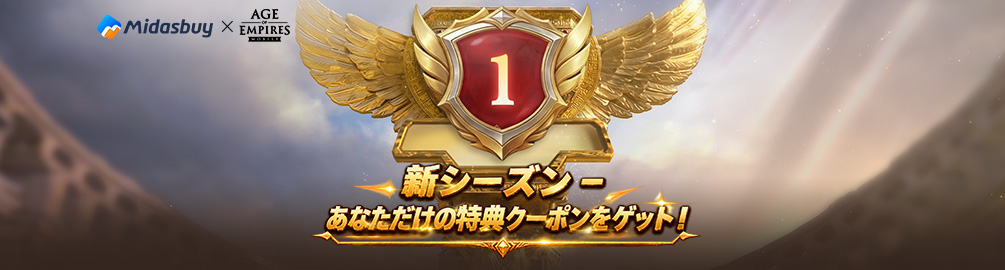 promotion_event_img