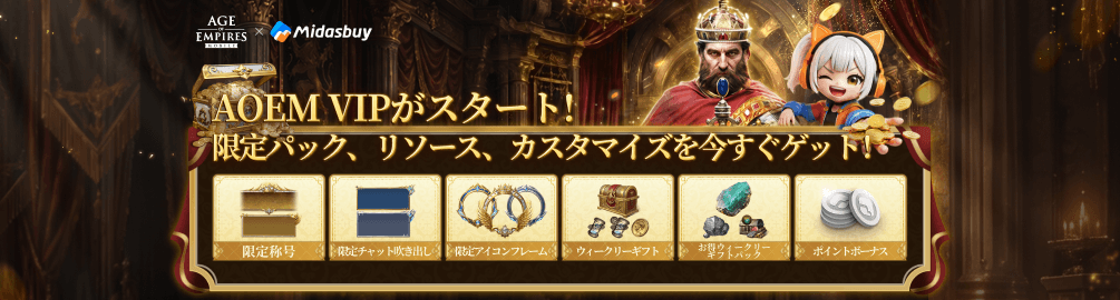promotion_event_img