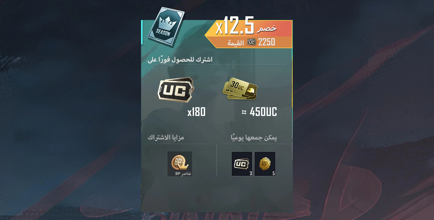 prop_img