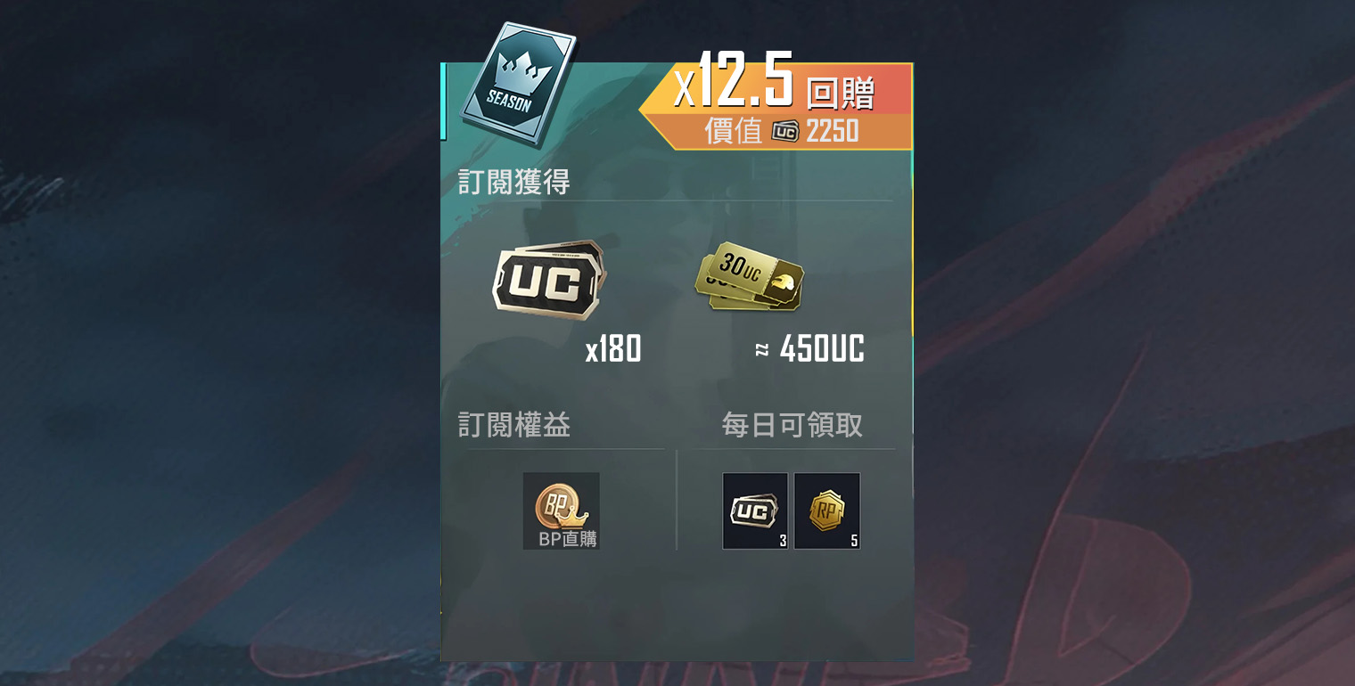 prop_img