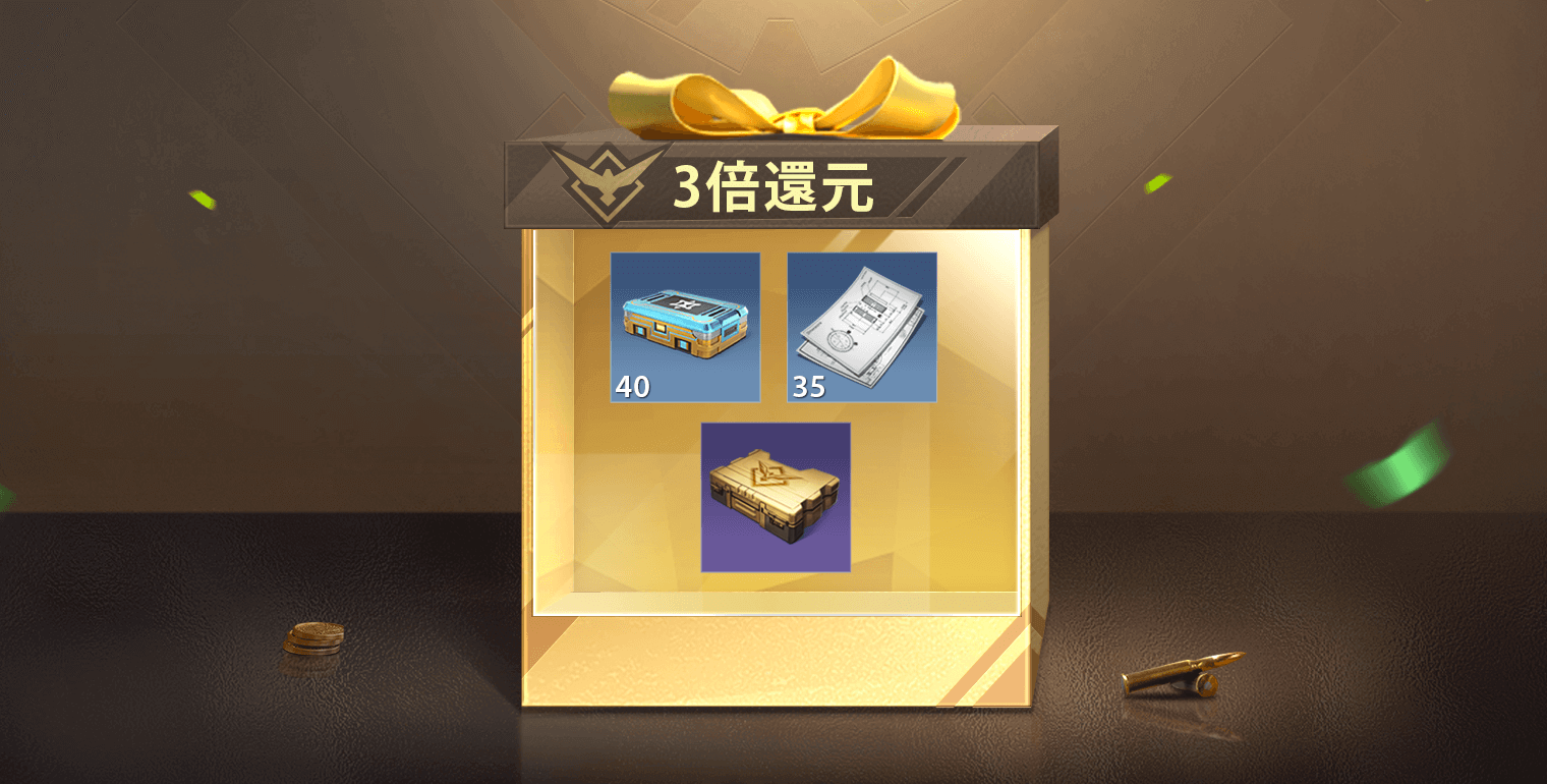 prop_img