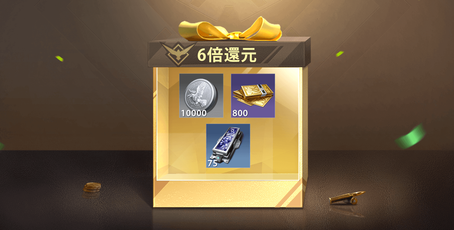 prop_img
