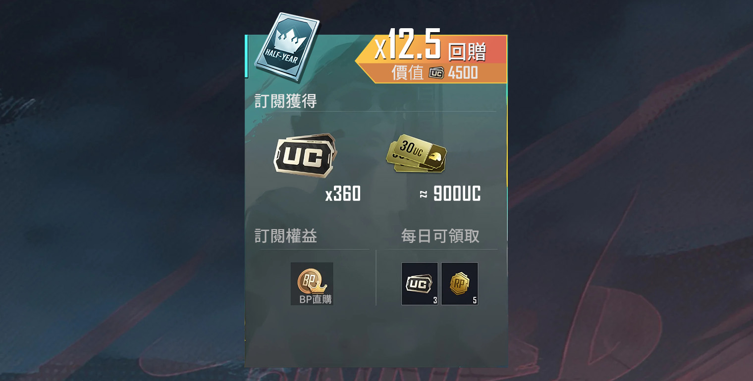 prop_img