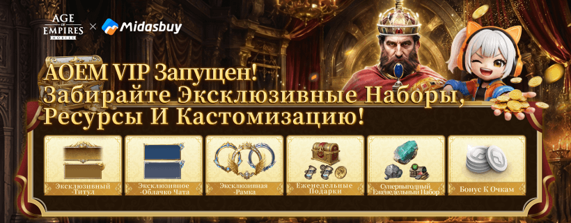 https://cdn.midasbuy.com/images/820_320.c62d8e9a.png