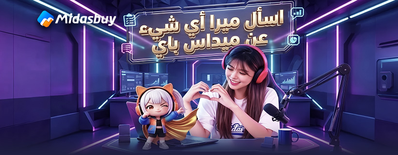 https://cdn.midasbuy.com/images/820x320.055ae53a.jpg