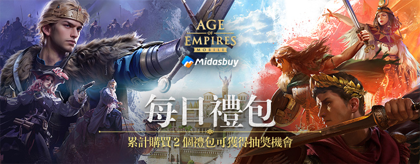 https://cdn.midasbuy.com/images/hk.d92423f2.jpg