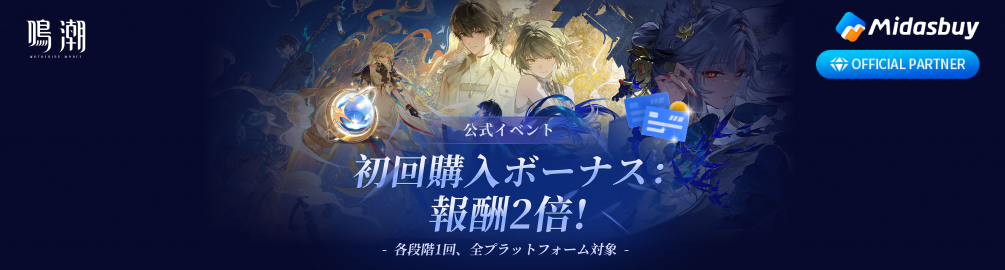 promotion_event_img