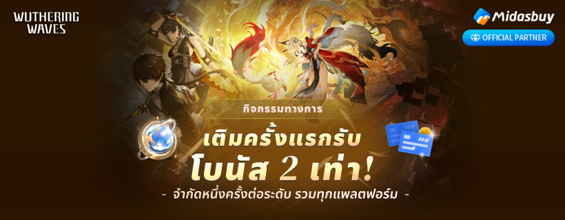 https://cdn.midasbuy.com/images/midas_oversea/48818929-0edd-4f57-97ca-70af8a959b38.jpg