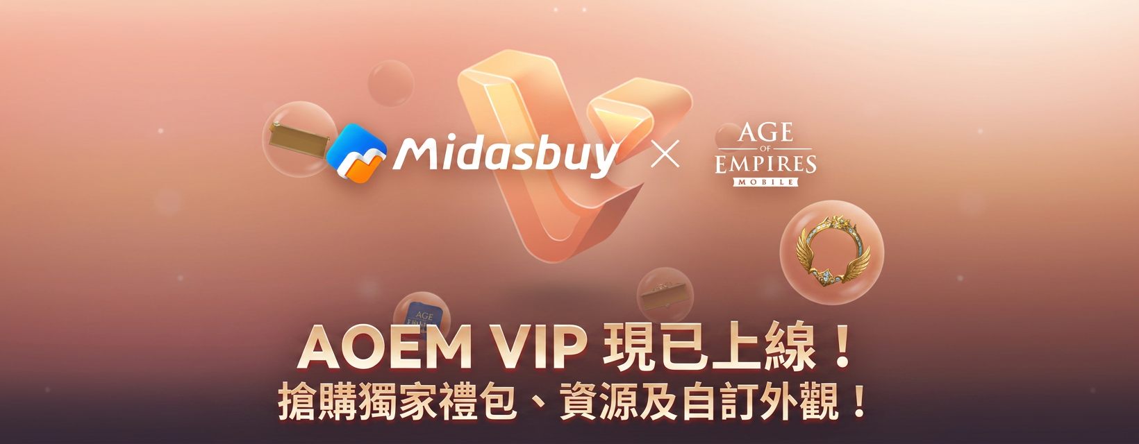https://cdn.midasbuy.com/images/midas_oversea/820x320_hk_351_20260617175705.png