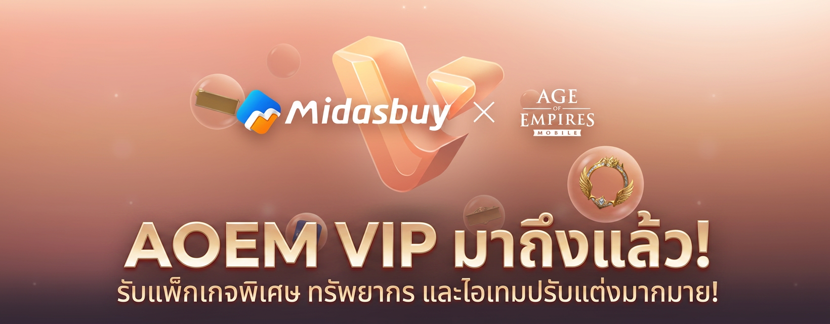 https://cdn.midasbuy.com/images/midas_oversea/820x320_th_351_20260617175705.png