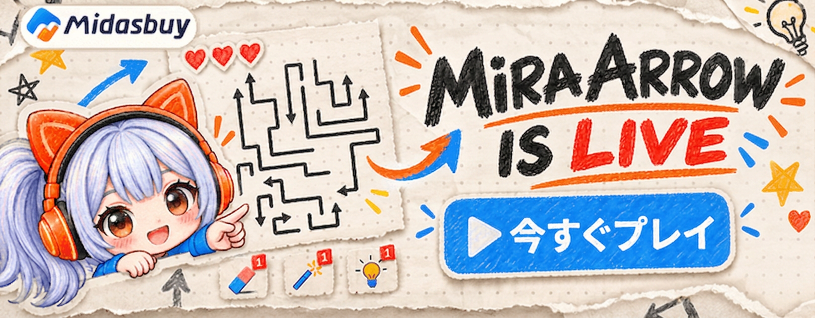 https://cdn.midasbuy.com/images/midas_oversea/a6c00816-f19f-42d3-bf6d-96fdd0b075b5_ja_503_20260924095735.png