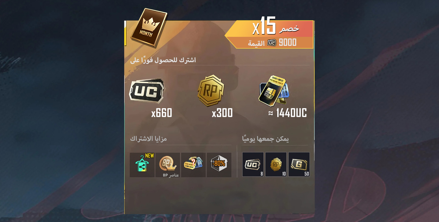 prop_img