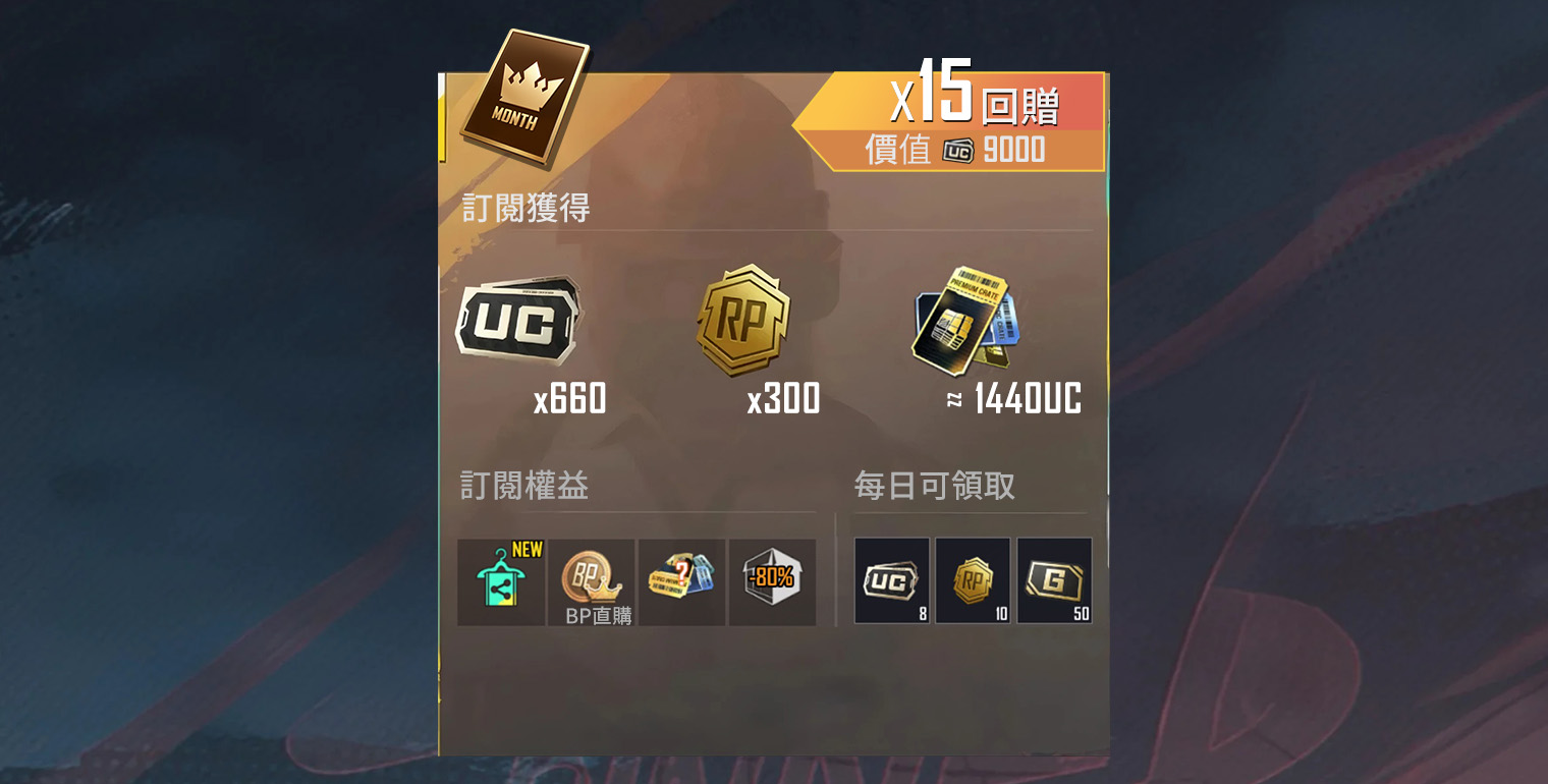 prop_img