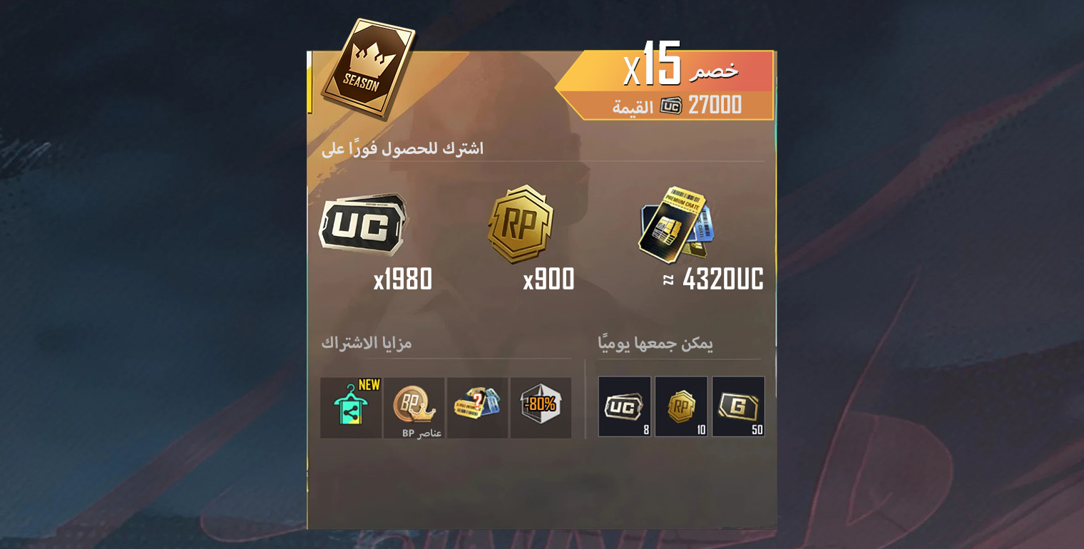 prop_img