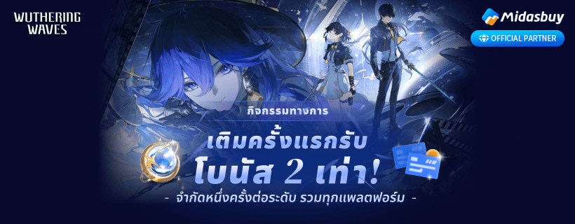 https://cdn.midasbuy.com/images/th%20banner820x320.84c9180c.png