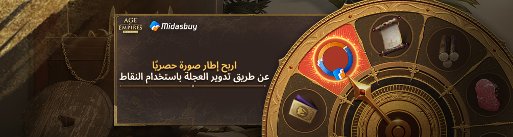 promotion_event_img